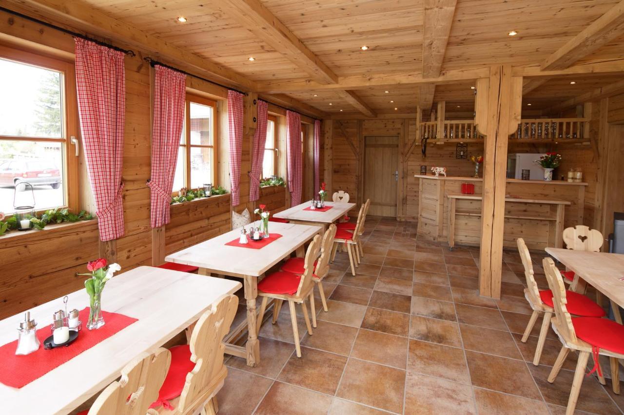 Jaegerhof Und Jaegerstadel Schwangau Zewnętrze zdjęcie